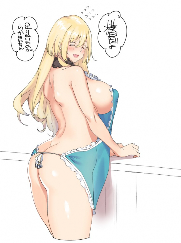 atago (kantai collection)