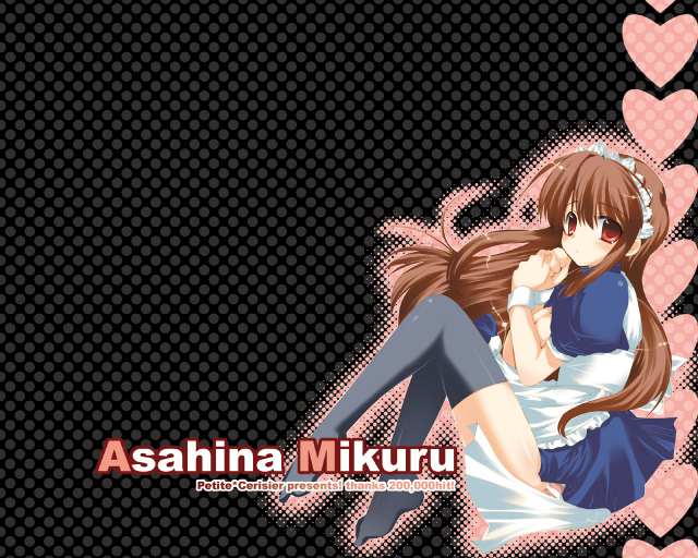 asahina mikuru