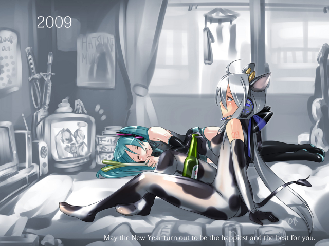 hatsune miku+yowane haku