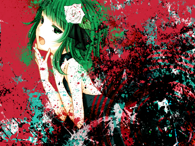 gumi