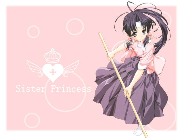 haruka (sister princess)