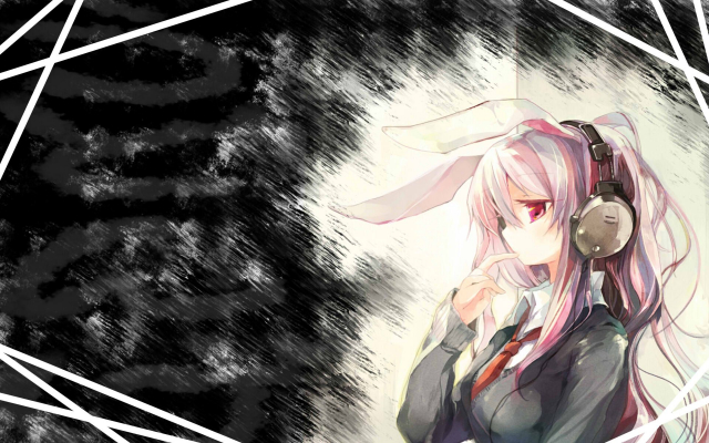 reisen udongein inaba