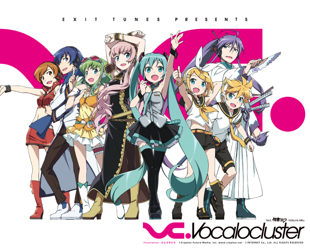 gackpoid (vocaloid3)+gumi+hatsune miku+kagamine len+kagamine rin+kaito+kamui gakupo+megurine luka+meiko