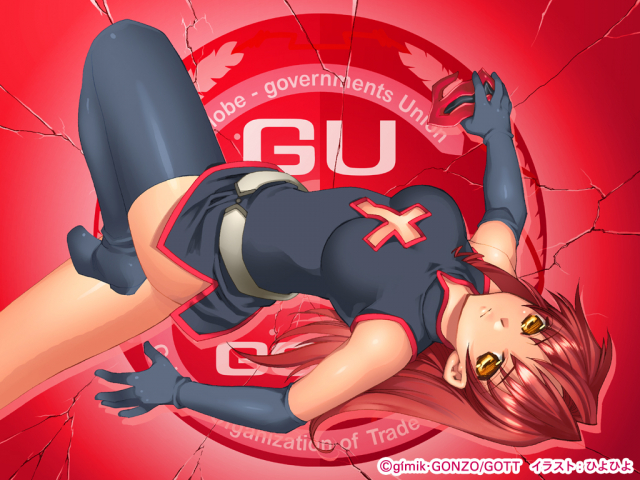 lightning (kiddy grade)