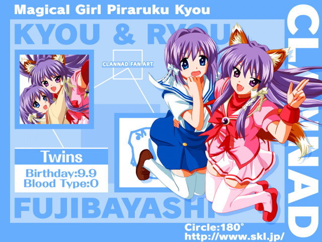 fujibayashi kyou+fujibayashi ryou