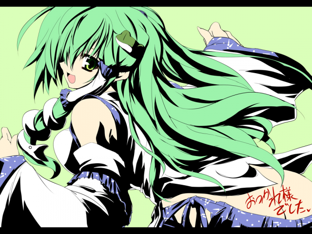 kochiya sanae