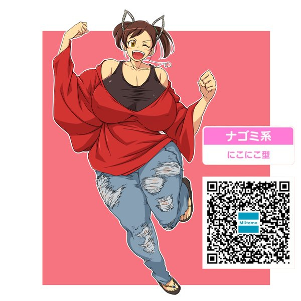 sukimi+sukimi (hataraki)