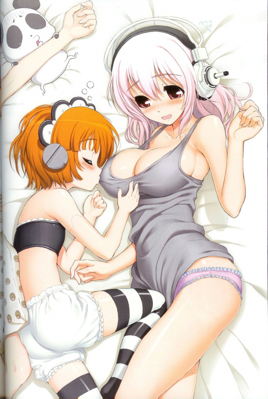 satsurikuin ouka+super sonico