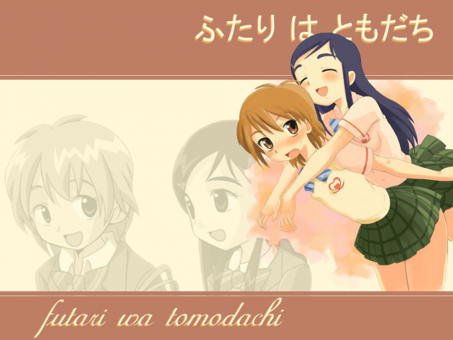 misumi nagisa+yukishiro honoka