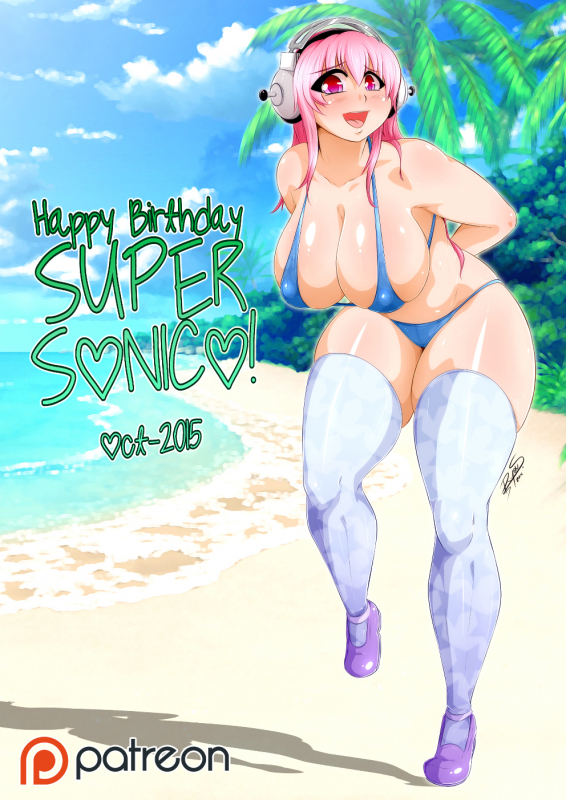 super sonico