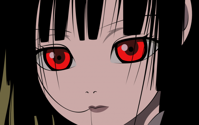 enma ai