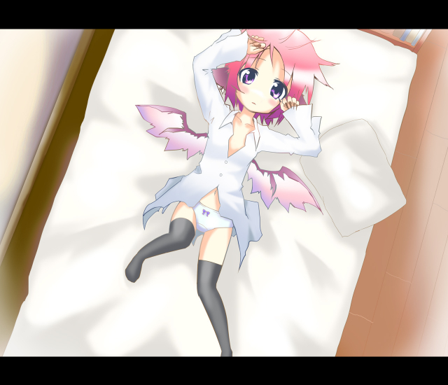 mystia lorelei