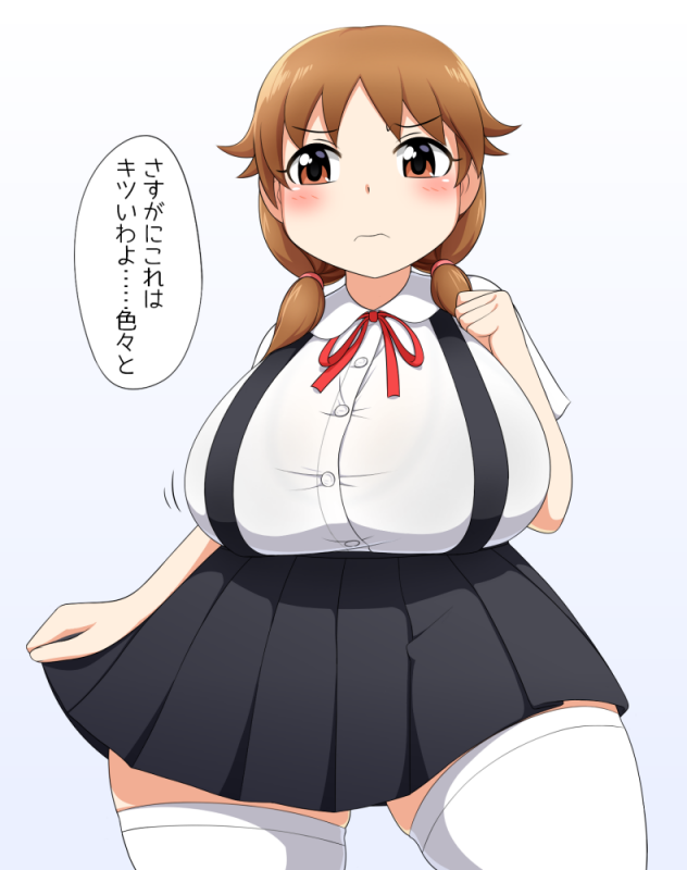 katagiri sanae