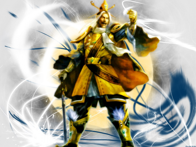 yuan shao