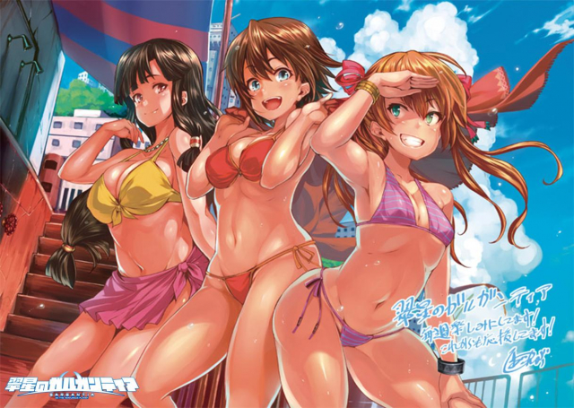 amy (suisei no gargantia)+melty (suisei no gargantia)+saaya (suisei no gargantia)