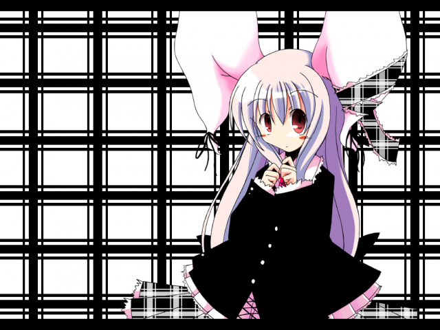 reisen udongein inaba