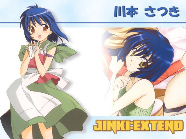 kawamoto satsuki+tsuzaki aoba