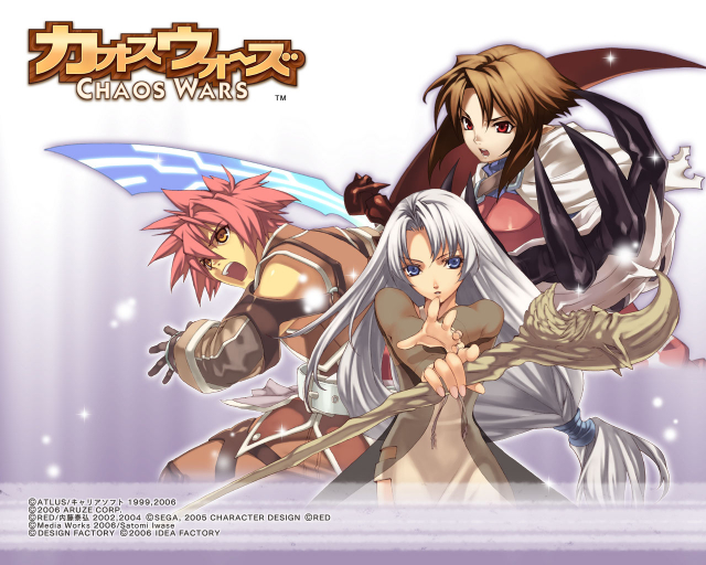 hiro (spectral force)+ires+little snow