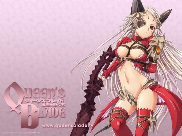 aldra (queen's blade)