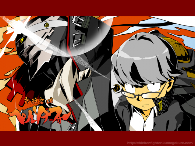 izanagi+narukami yuu+seta souji