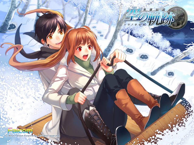 estelle bright+joshua astray