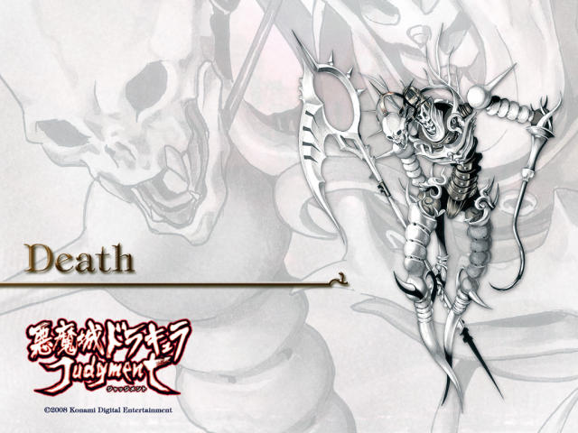 death (castlevania)+death (entity)+grim reaper