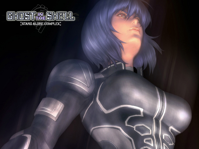 kusanagi motoko