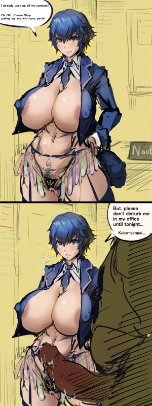 shirogane naoto