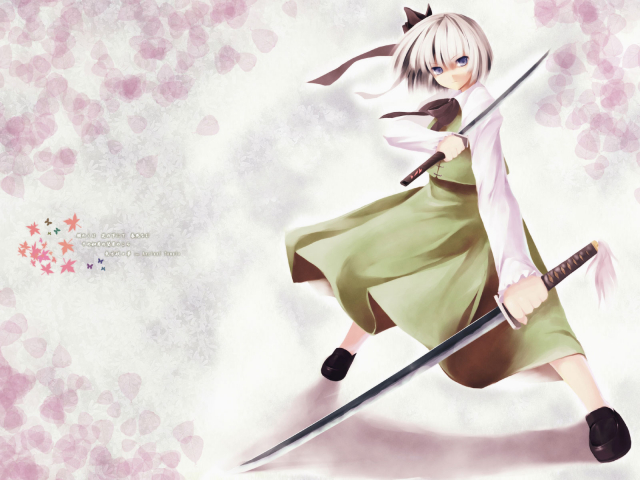 konpaku youmu