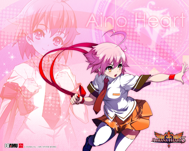 aino heart