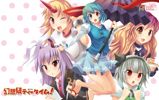 hijiri byakuren+hoshiguma yuugi+konpaku youmu+reisen udongein inaba+tatara kogasa