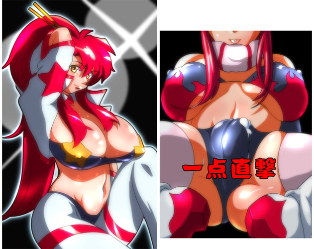 space yoko+yoko littner