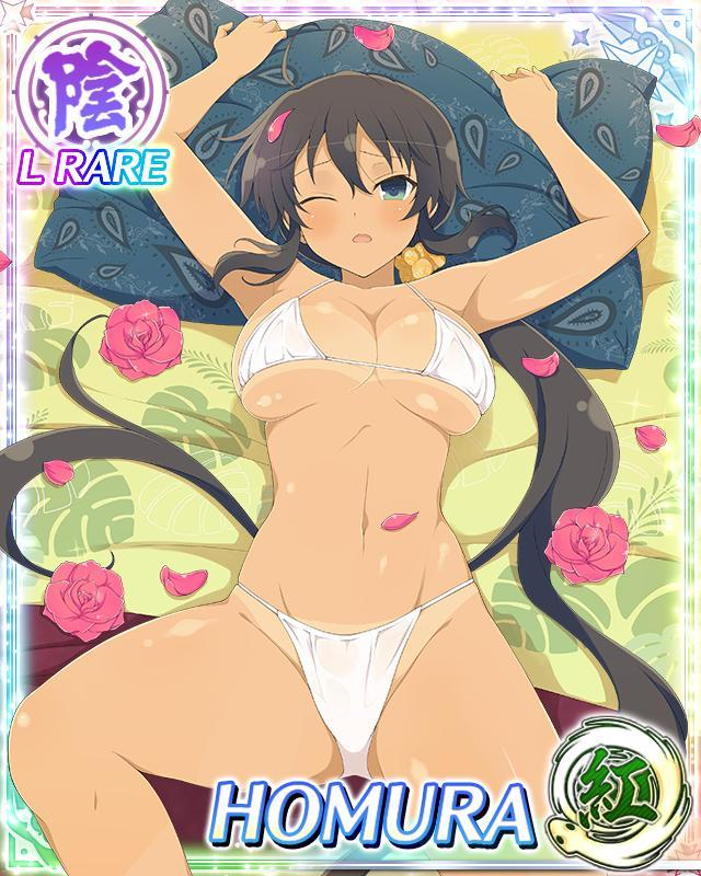 homura (senran kagura)