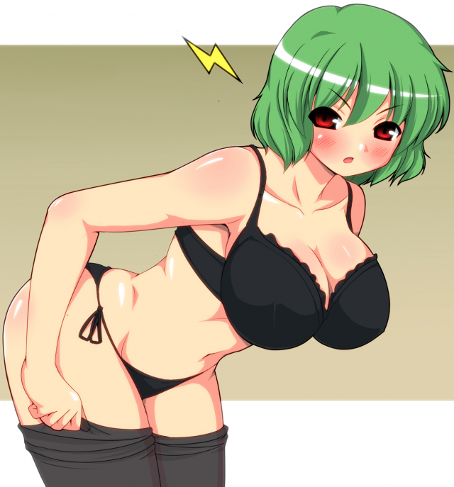 kazami yuuka