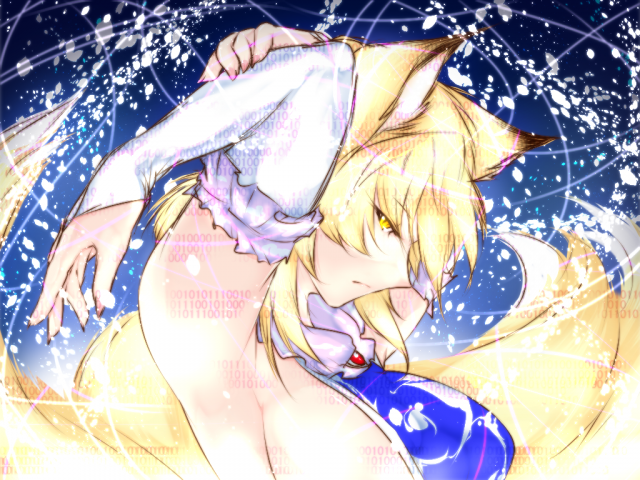 yakumo ran