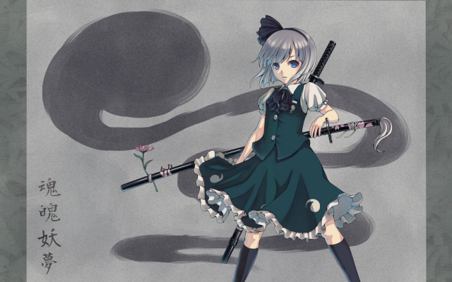 konpaku youmu+konpaku youmu (ghost)