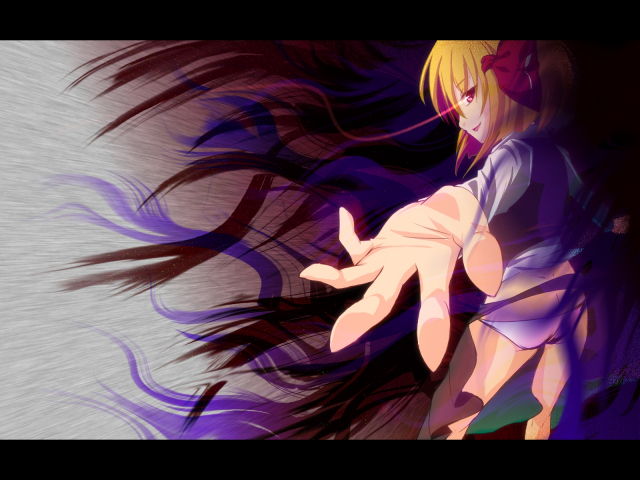 rumia