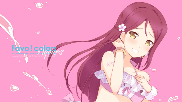 sakurauchi riko