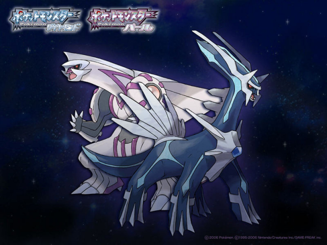 dialga+palkia