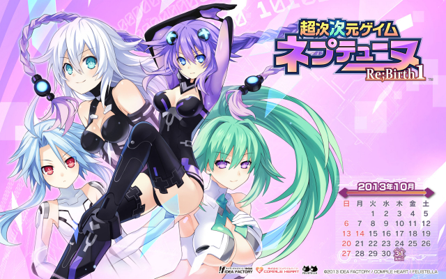 black heart+blanc+green heart+neptune (choujigen game neptune)+noire+purple heart+vert+white heart