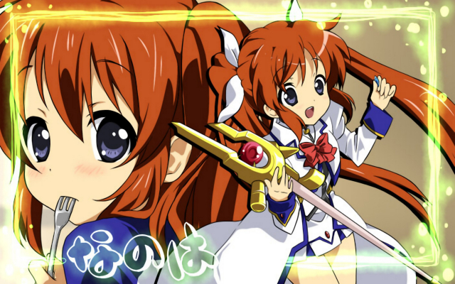 takamachi nanoha