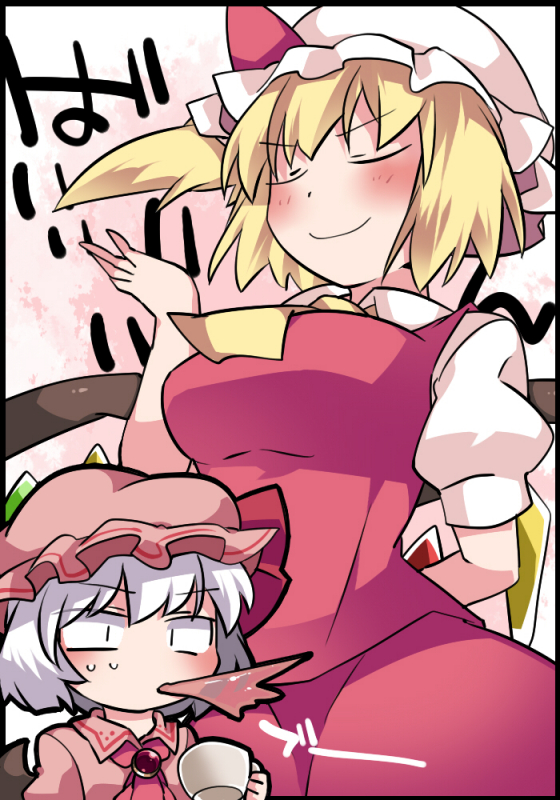 flandre scarlet+remilia scarlet