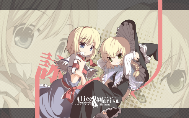alice margatroid+kirisame marisa