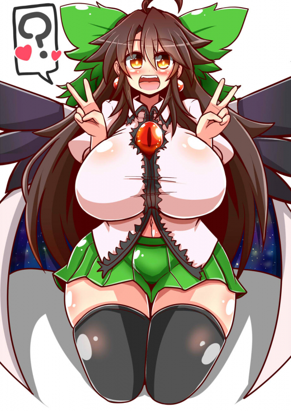 reiuji utsuho