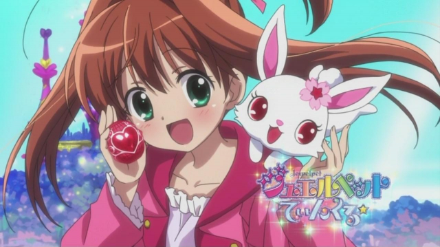 ruby (jewelpet)+sakura akari