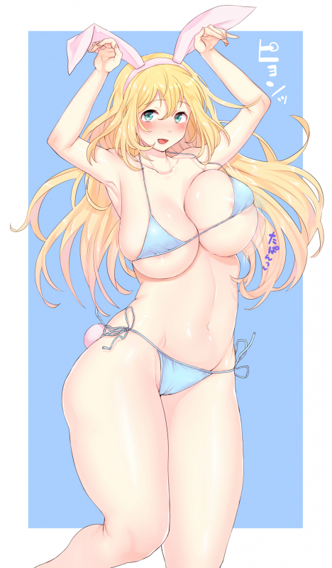 atago (kantai collection)