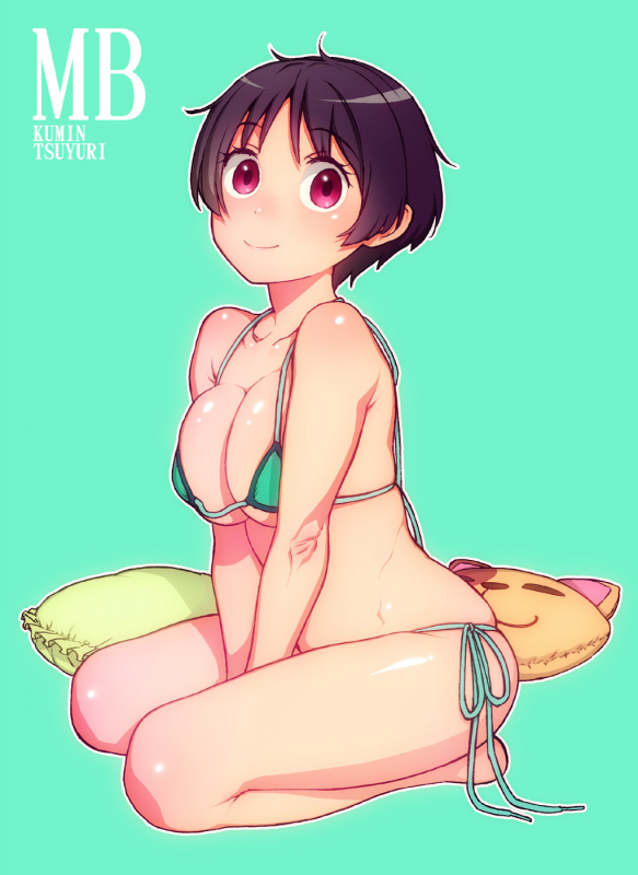 tsuyuri kumin