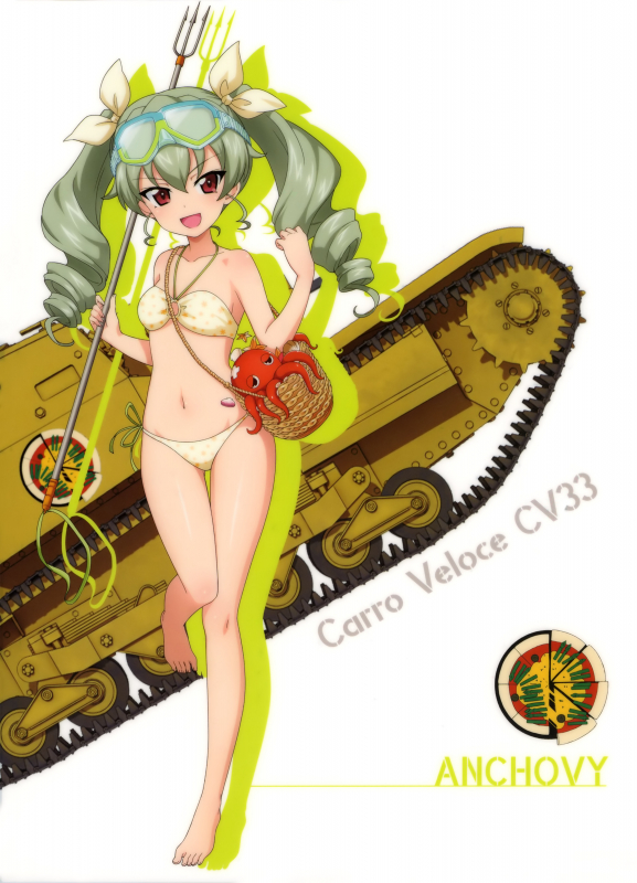 anchovy+carro veloce cv-33