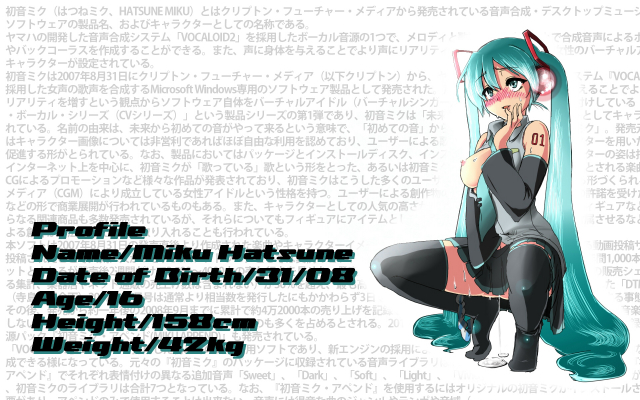 hatsune miku
