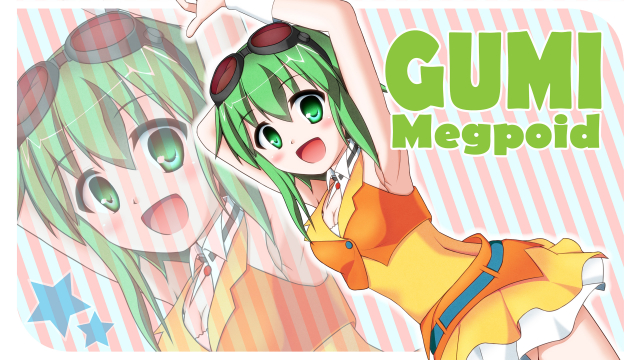 gumi